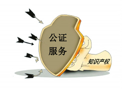 論衣柜企業(yè)保護品牌知識產(chǎn)權(quán)的重要性及知識產(chǎn)權(quán)服務(wù)賦能