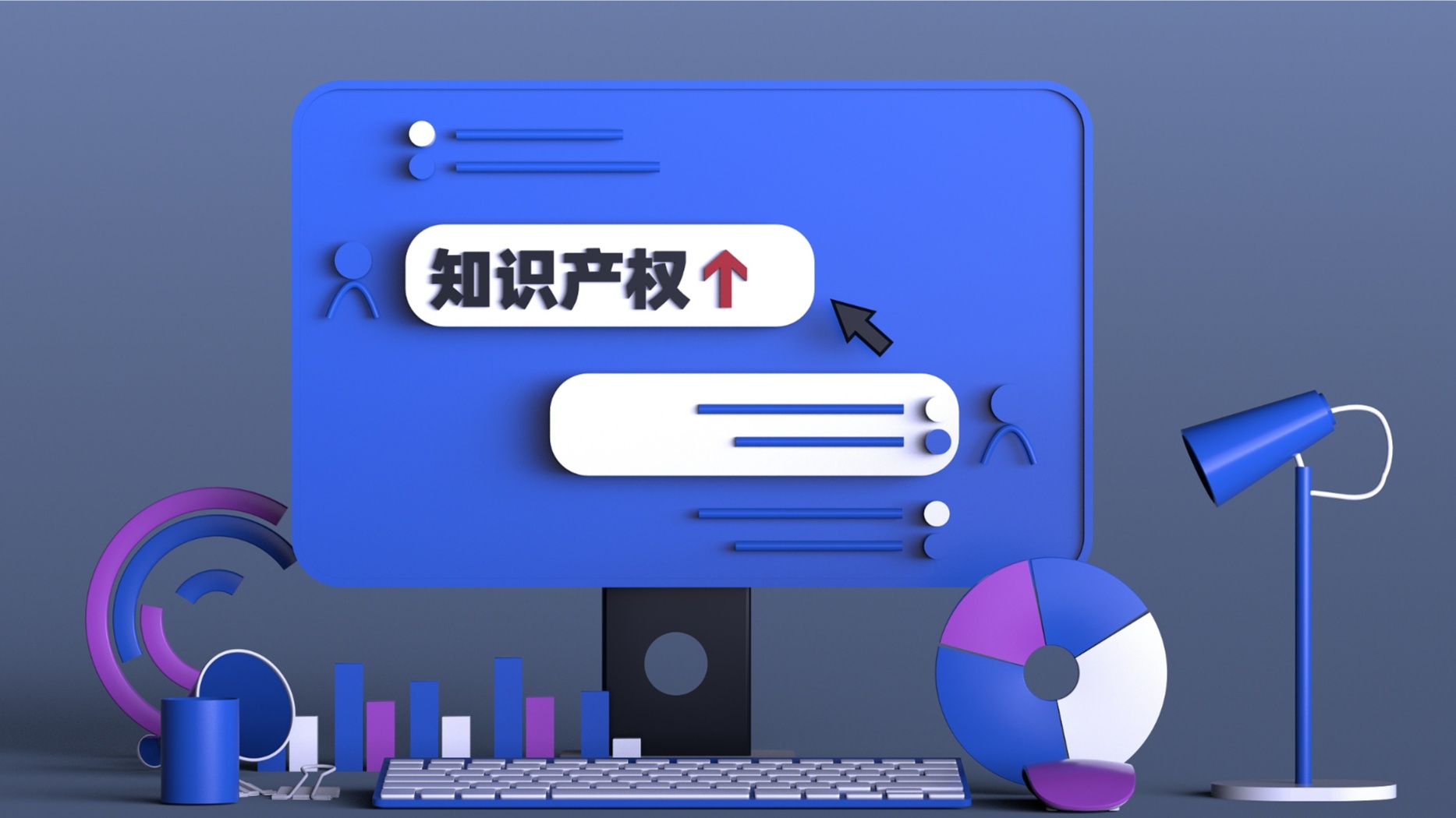 山西 強化知識產權服務，為全方位推動高質量發展注入強勁動能