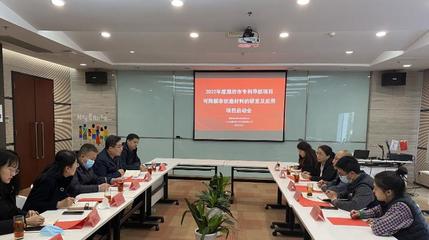 濰坊高新區 以知識產權服務為引擎，激發區域創新澎湃活力