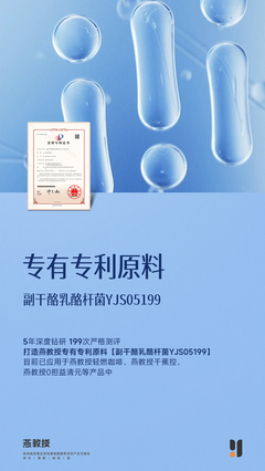 知識產權服務 激發創新活力，構筑智慧經濟基石