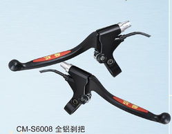 揚(yáng)中市燦明電動車配件與內(nèi)衣 多元化經(jīng)營的智慧