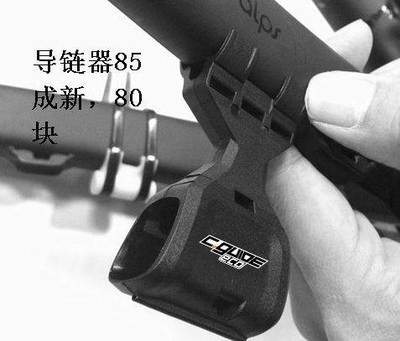 100元預算內，洛陽山地自行車升級裝備指南