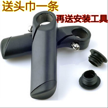 【山地車一體把】最新最全山地車一體把 產(chǎn)品參考信息